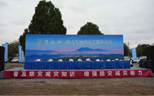 掌握关键步骤：如何成功开展消防安全上海应急演练