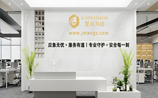 消防安全上海应急演练公司：为高考学子护航，愿金榜题名时