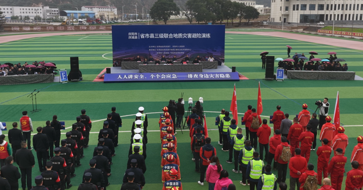 搜狗高速浏览器截图20260513105126.png